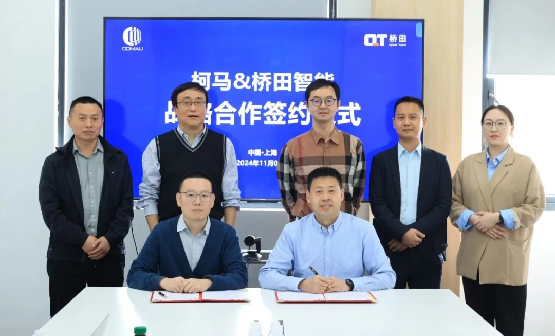 华体会网页版换枪盘